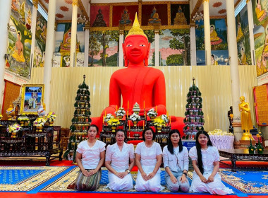 ร่วมกิจกรรมสัปดาห์ส่งเสริมการเผยแผ่พระพุทธศาสนา ... พารามิเตอร์รูปภาพ 4